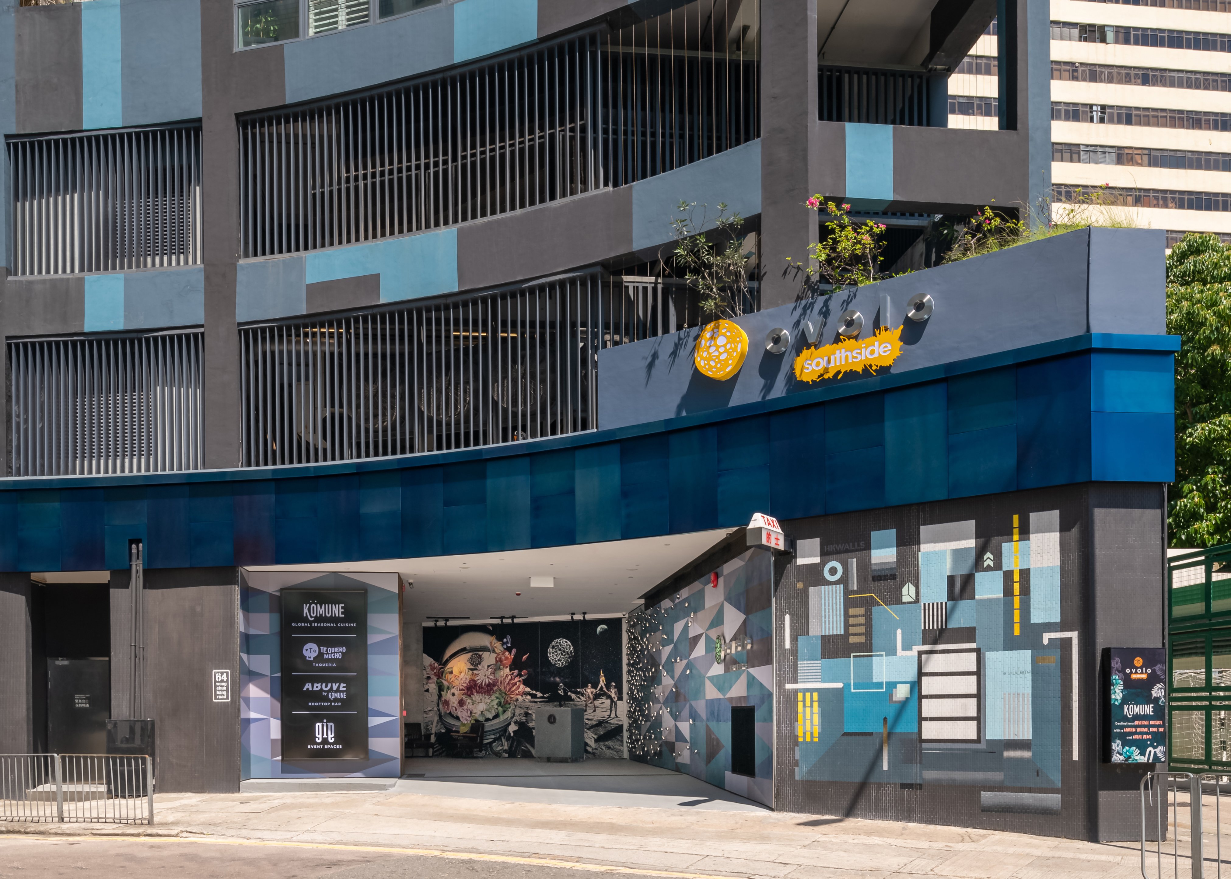 Ovolo Southside 1/56