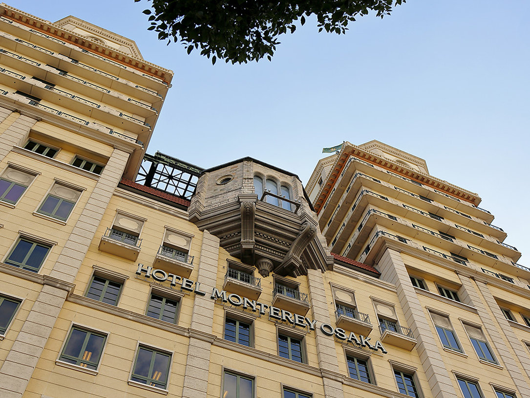 Hotel Monterey Osaka in OSAKA