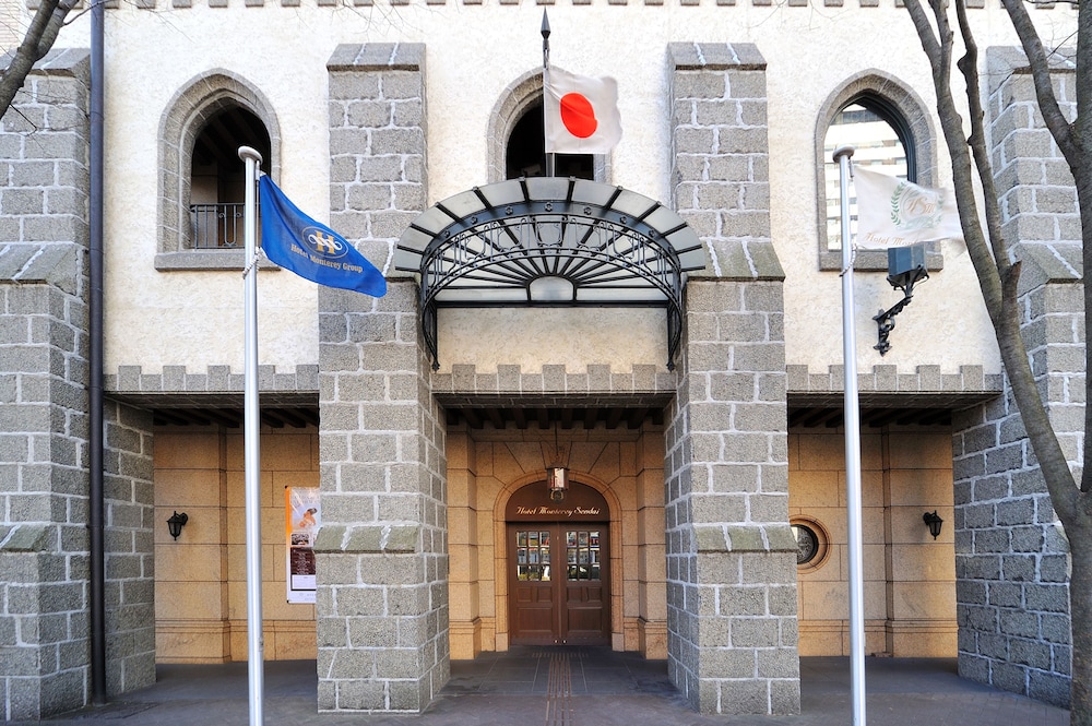 Hotel Monterey Sendai in SENDAI