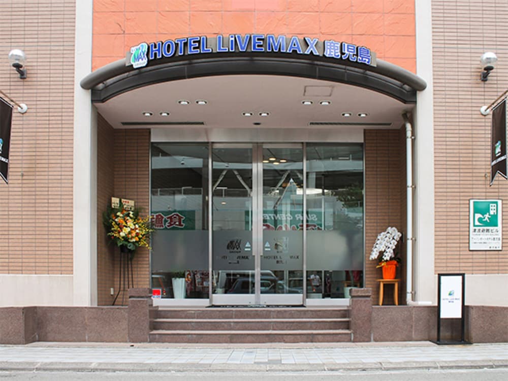 Hotel Livemax Budget Kagoshima (ex Hotel Livemax Kagoshima) 3/45