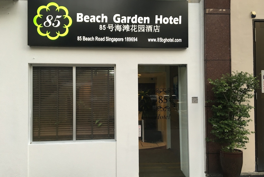 ST Signature Bugis Beach 13/76