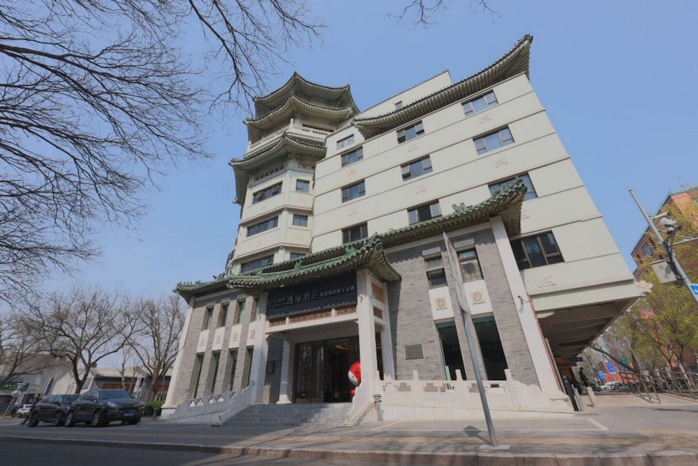 Urcove By Hyatt Beijing Forbidden City 7/50