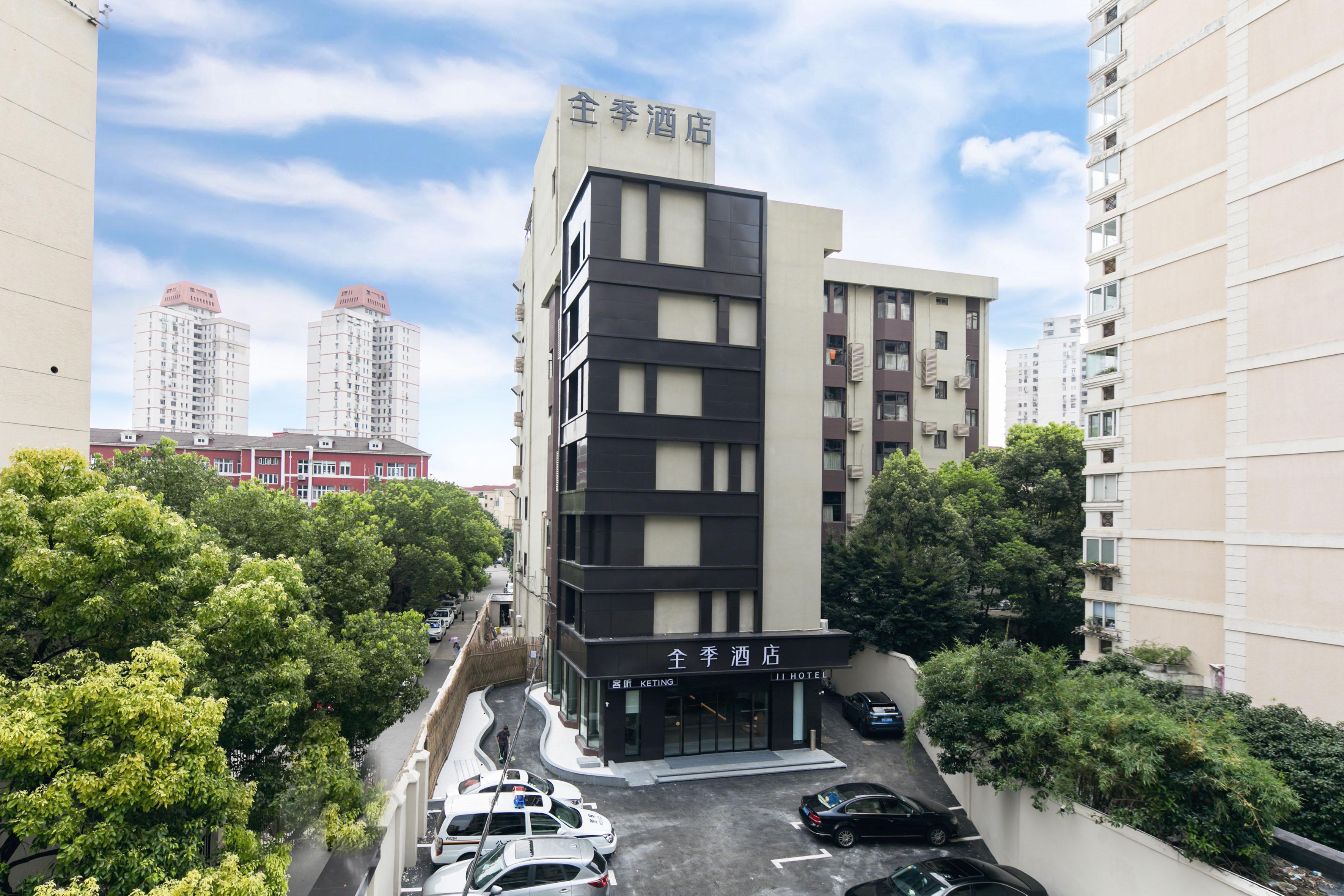 Ji Hotel (Shanghai Hongqiao Maotai Road) 1/28