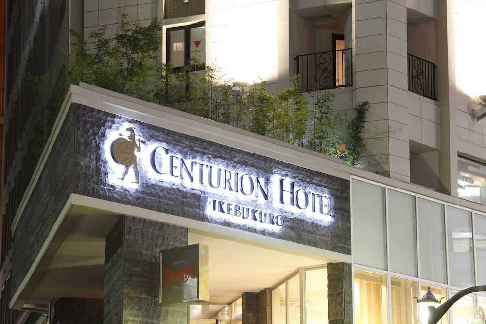 Centurion Hotel Ikebukuro Station 3/50