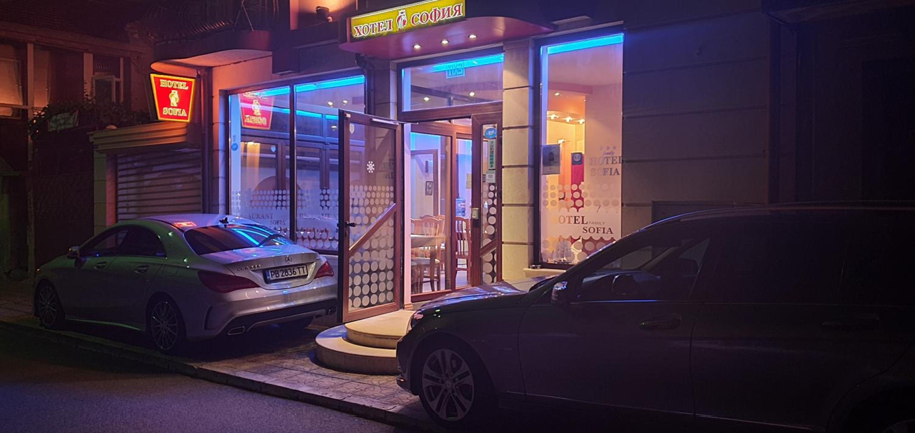 Hotel Sofia 13/30