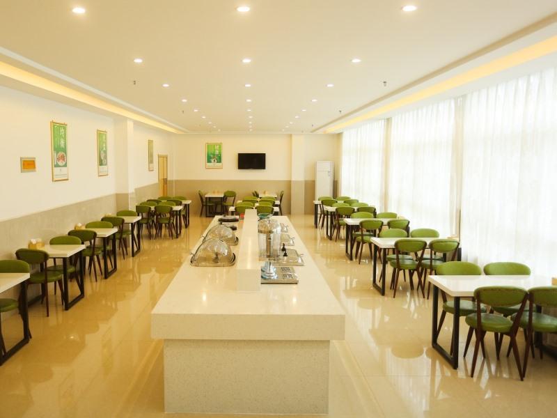 GreenTree Inn Anqing Huaining County Development Zone Duxiu Road 42/42