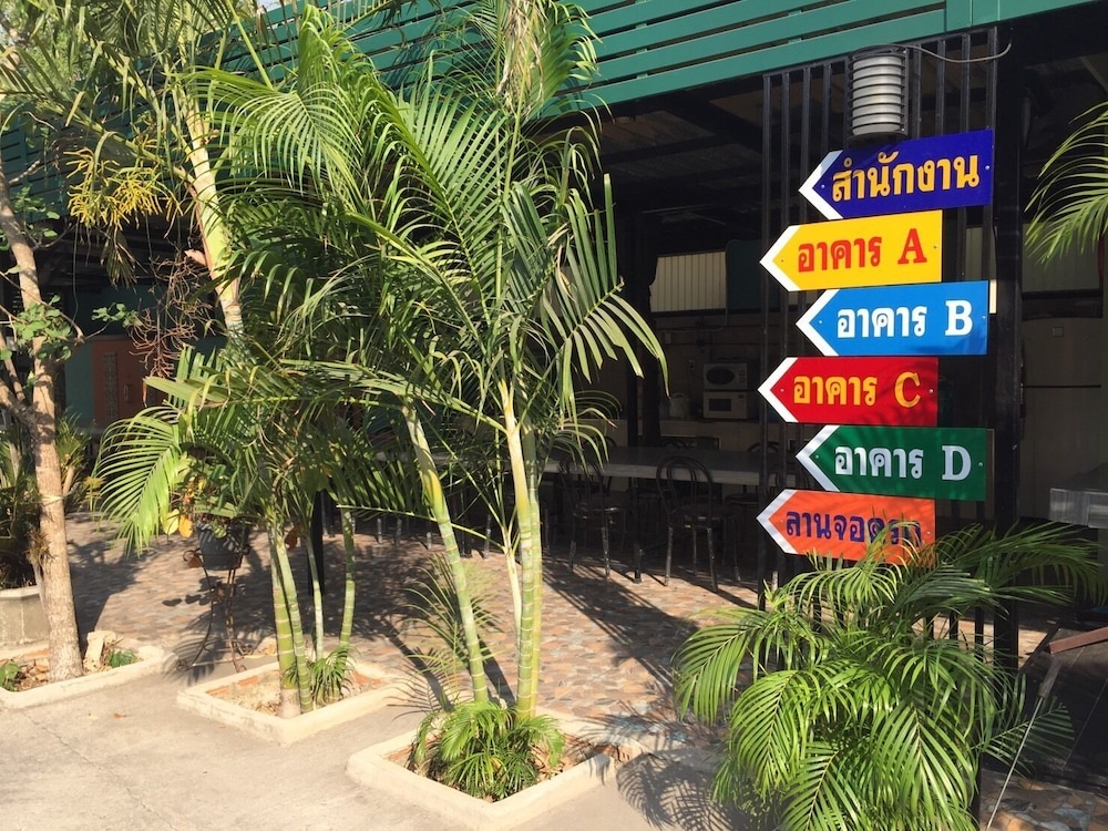 Huaisai Hotel 32/34
