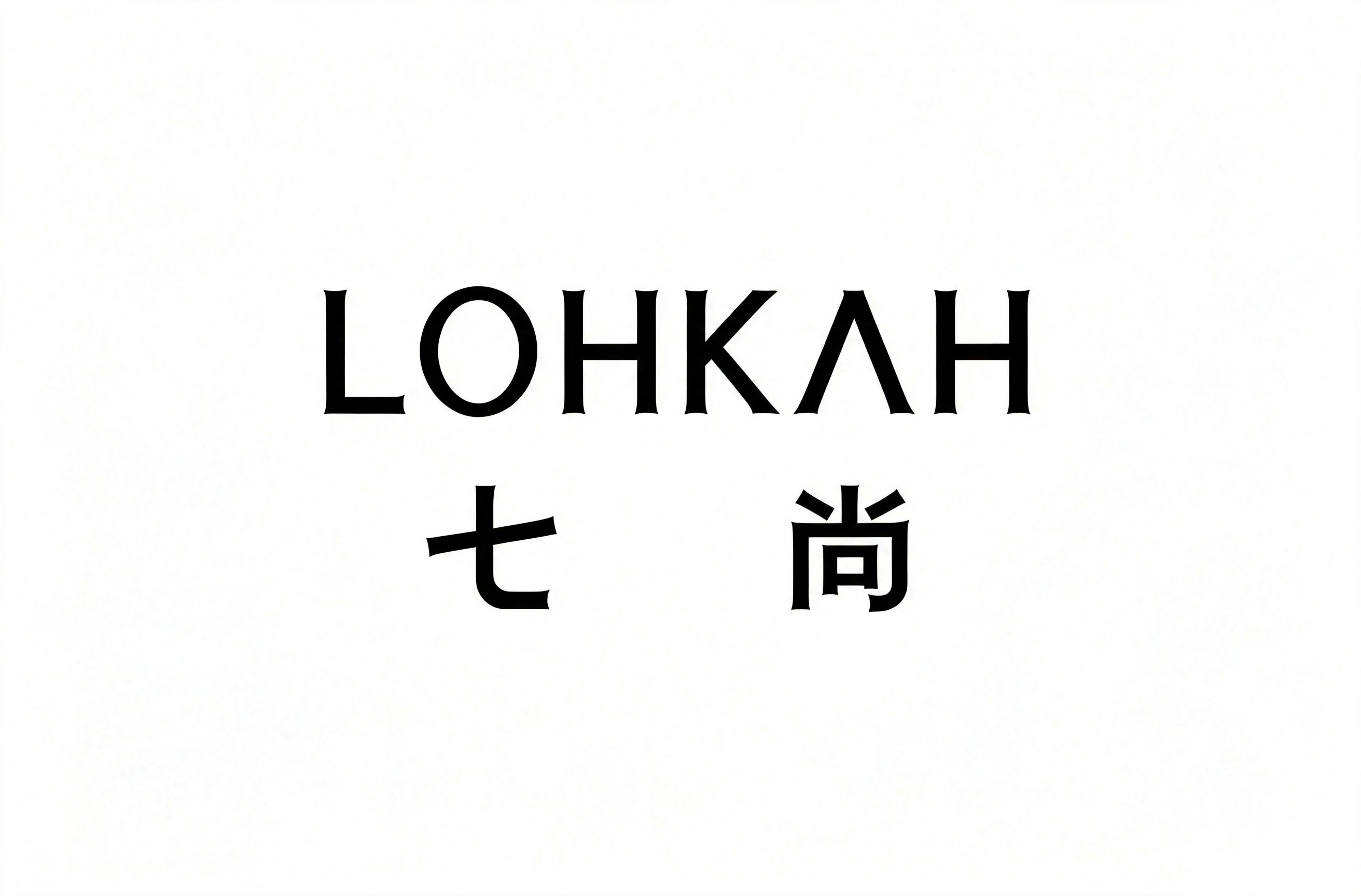 Lohkah Hotel And Spa in XIAMEN