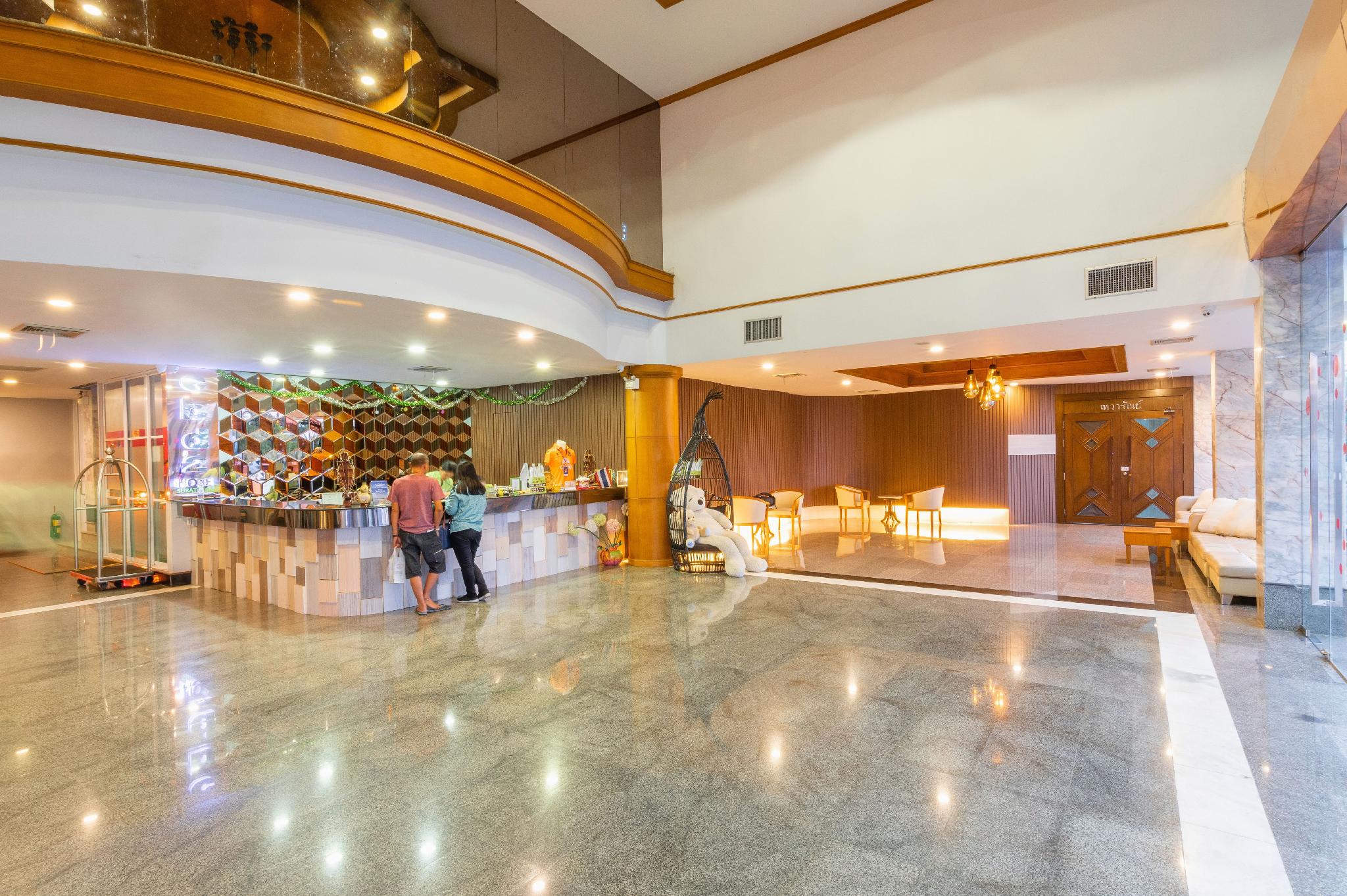 CBD 2 Hotel 14/46