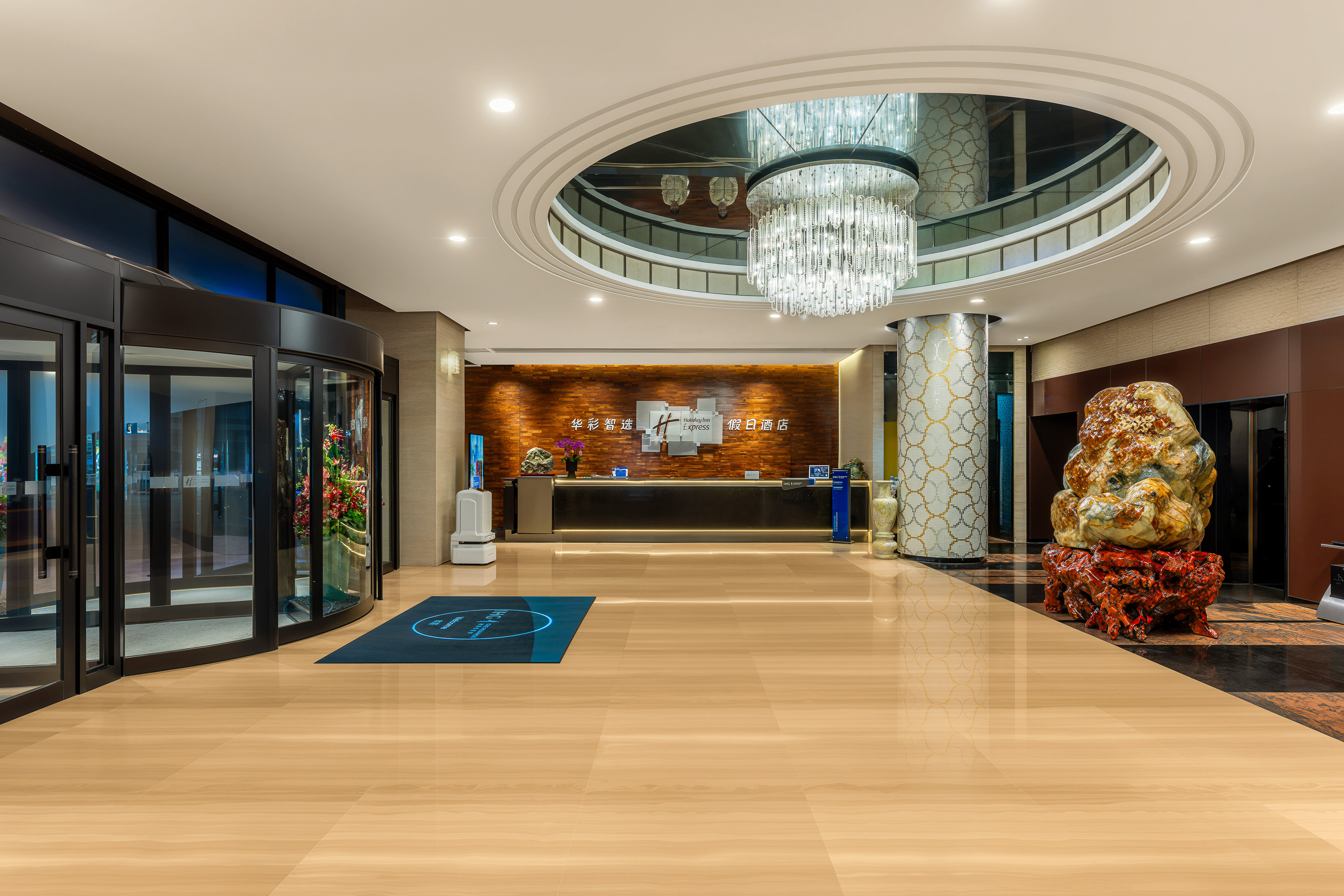 Holiday Inn Express Beijing Huacai 10/50