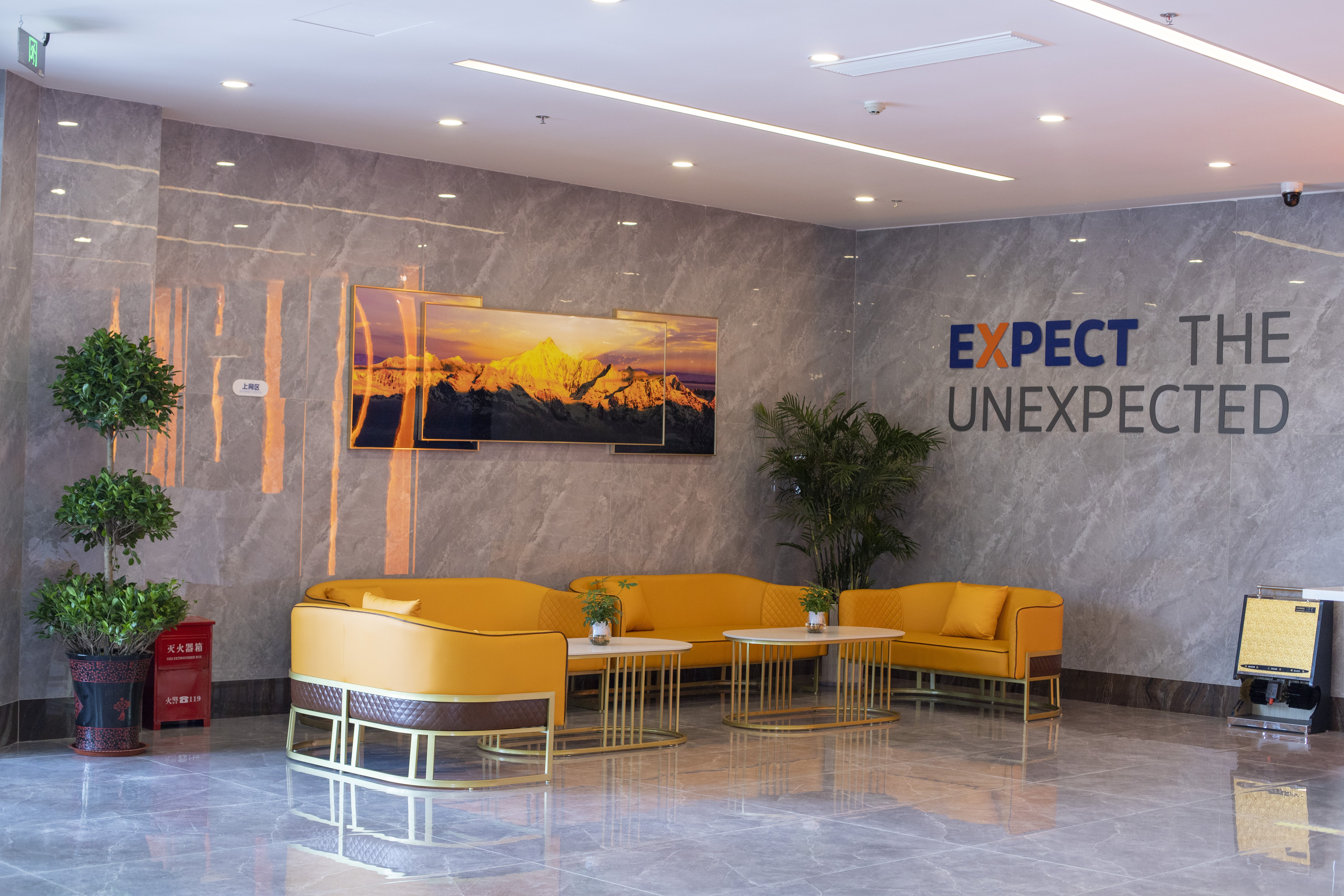 Holiday Inn Express Hengshui Railway Station an IHG Hotel 5/27