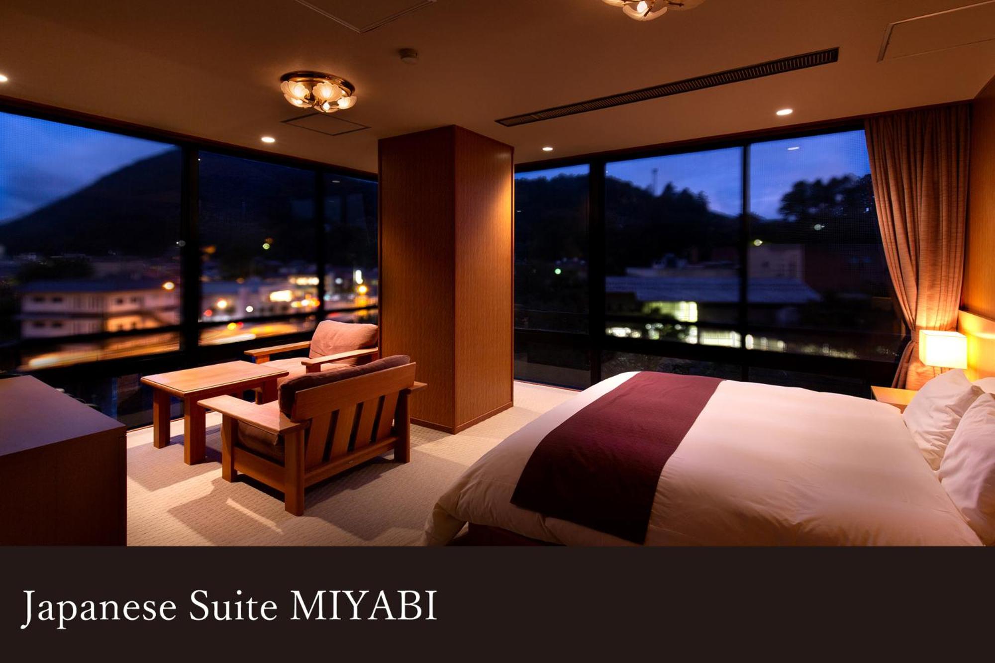 Japanese Western, King Bed, River View, Hot Spring Bath, High Floor