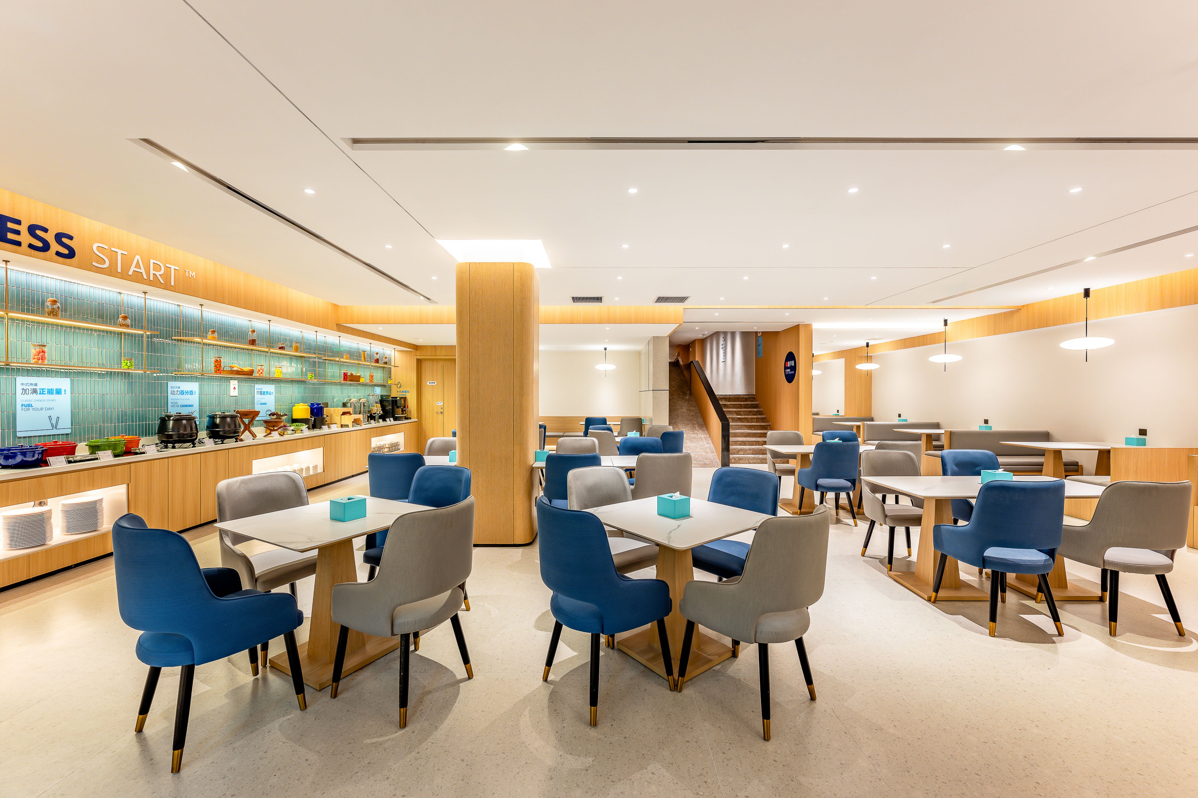 Holiday Inn Express Nanjing Xi'anmen 17/22