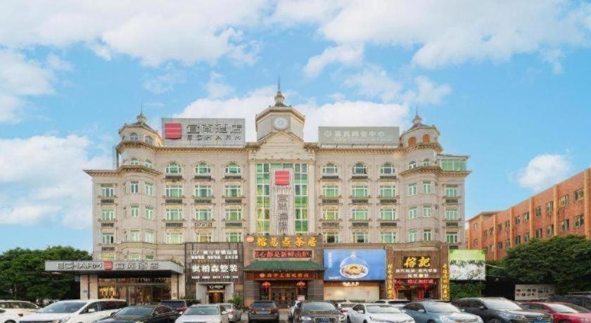 Echarm Hotel( Guangzhou Shiqiao Metro Station Zuanhui Square), Guangzhou 4/53
