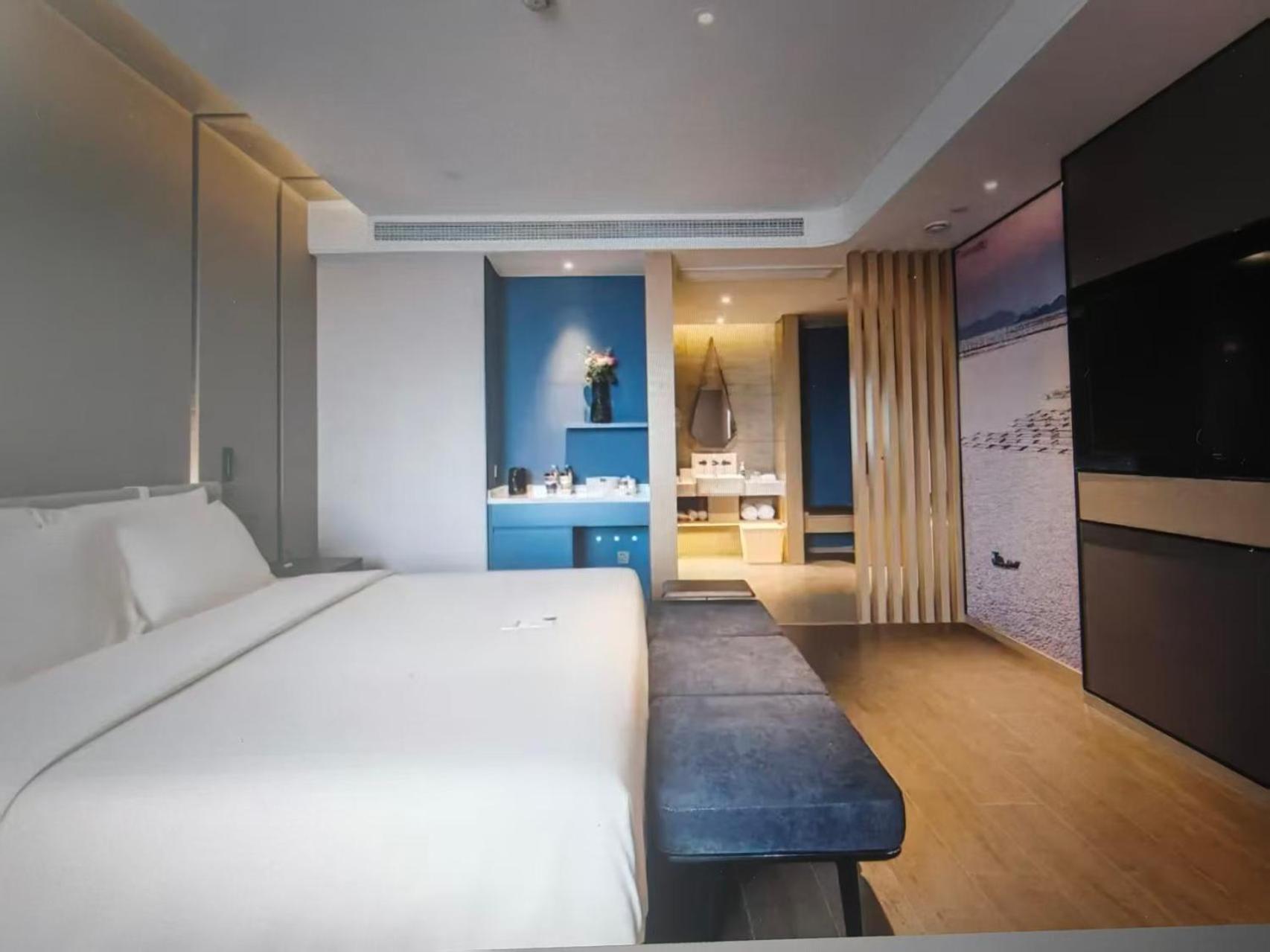 Atour Hotel (Xiangshan People's Square) 10/52