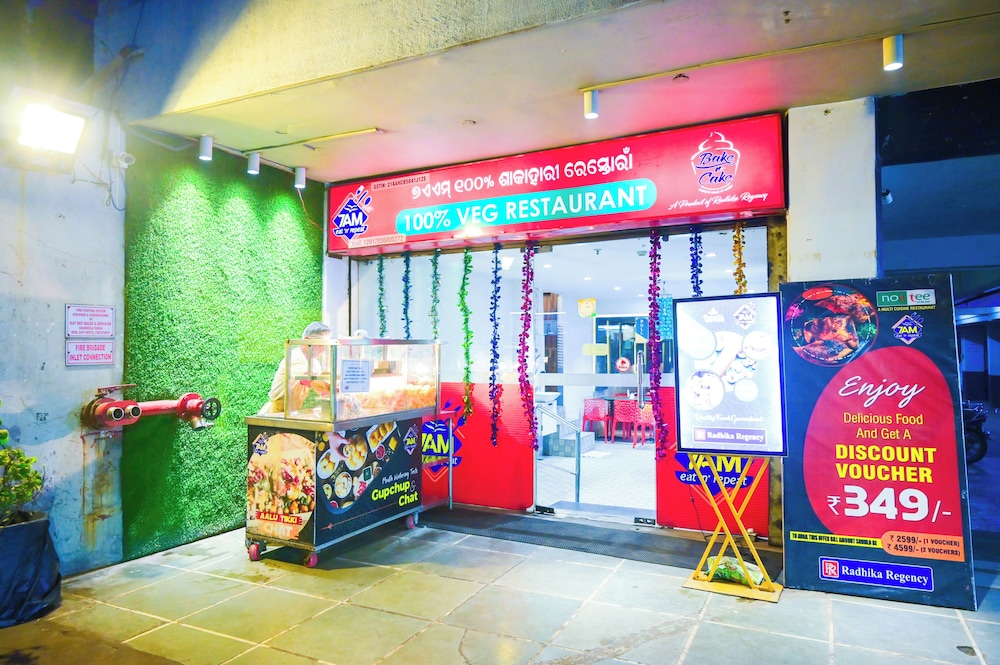 HOTEL RADHIKA REGENCY 45/50