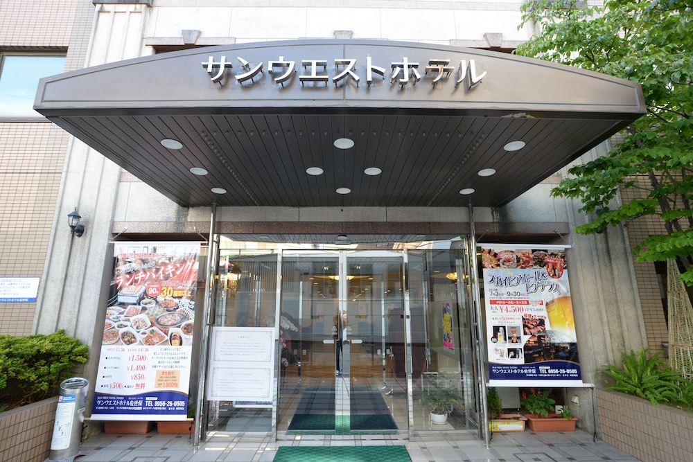 Sunwest Hotel Sasebo Hotel Sunroute Sasebo 2/59