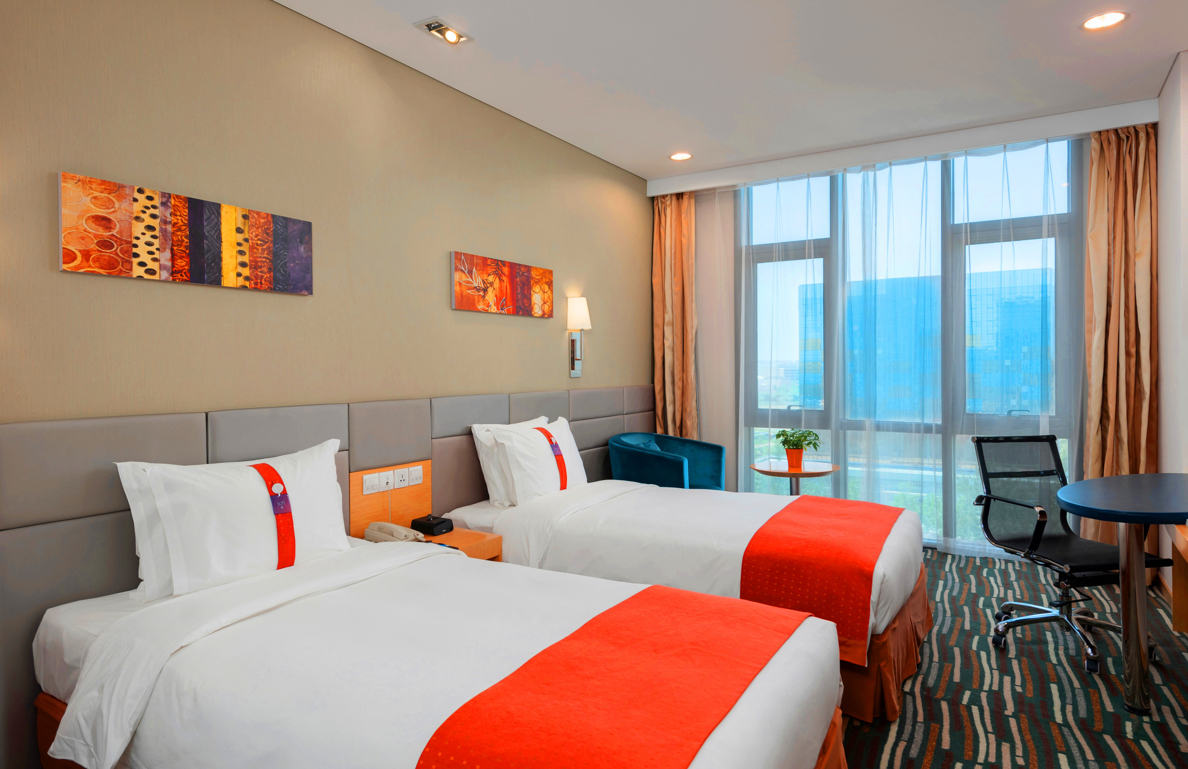 Holiday Inn Express Beijing Yizhaung 11/34
