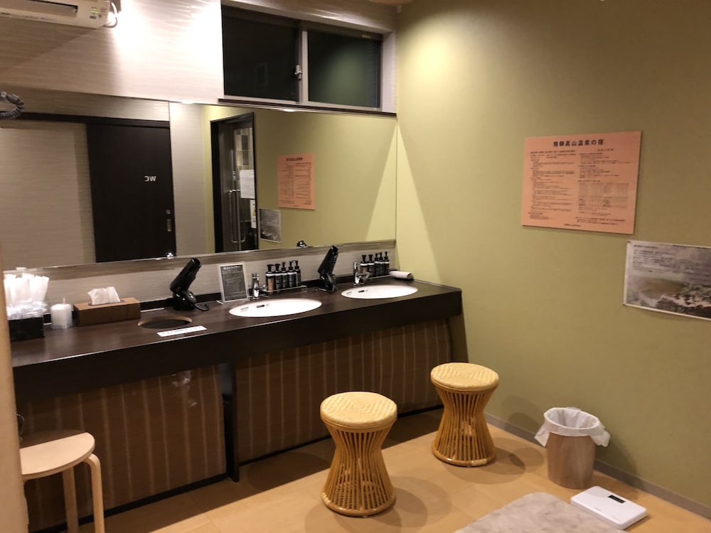 Tabino Hotel Hida Takayama 44/62