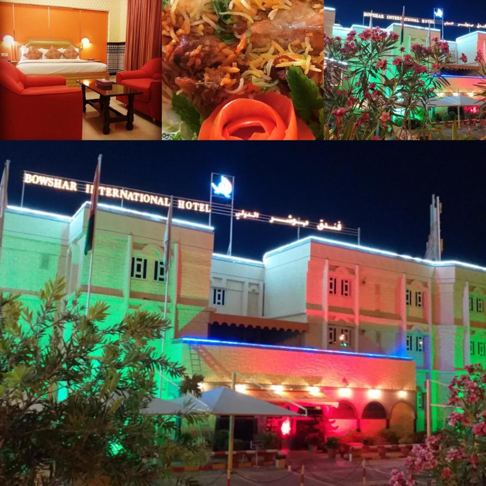 Bowshar International Hotel 3/40