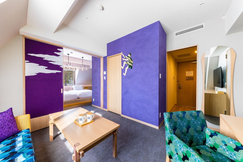 THE HAPPO by Hakuba Hotel Group 24/49