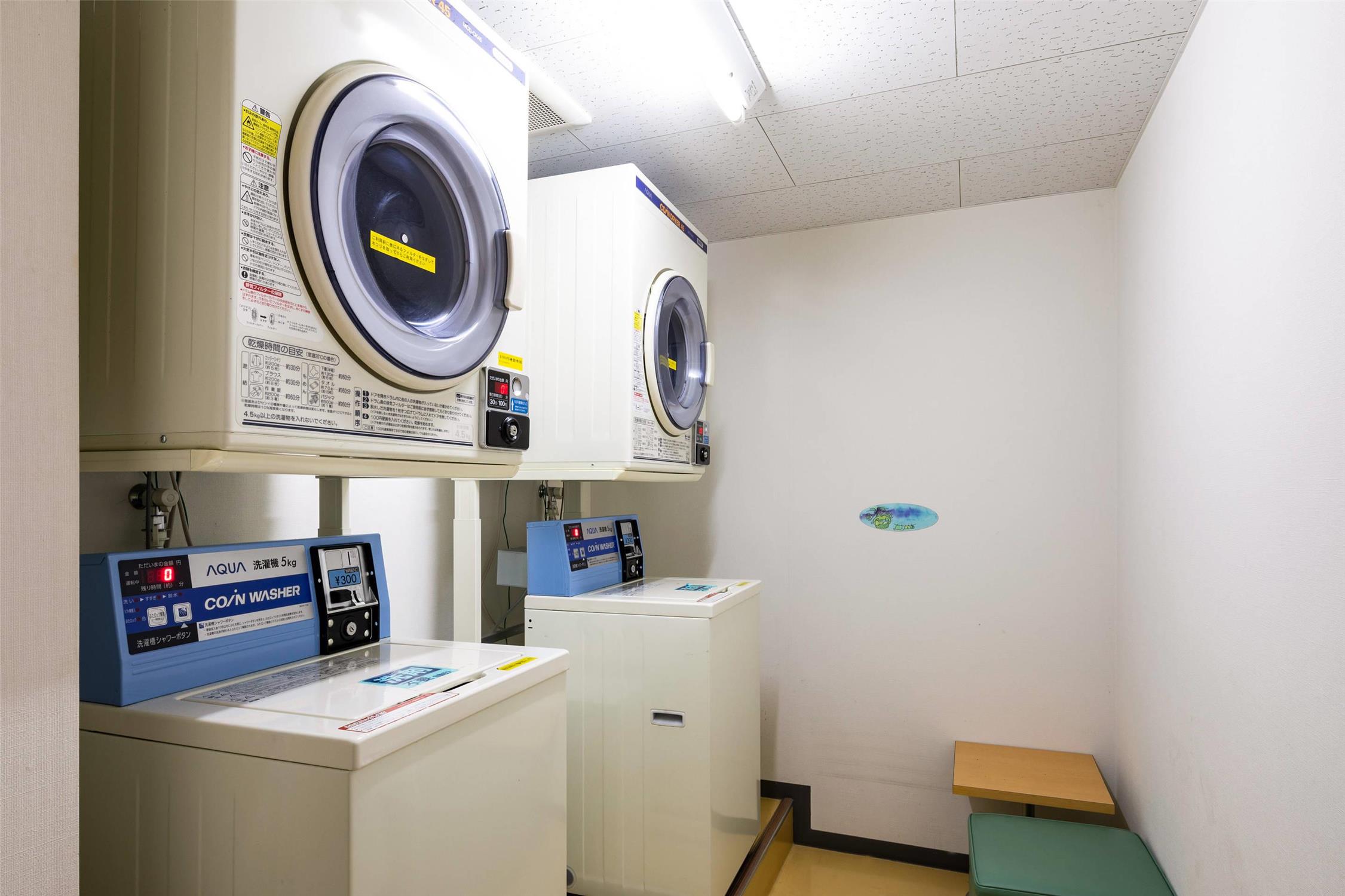 Comfort Inn Kashima 38/50