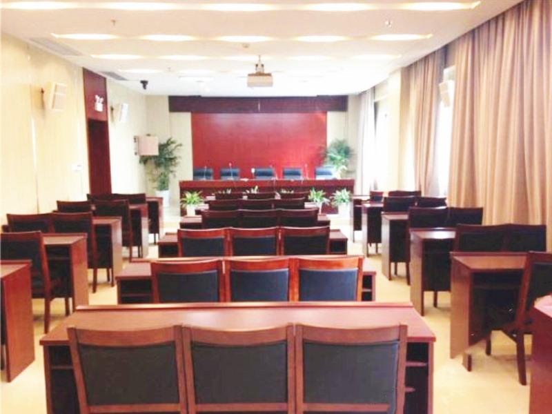 GreenTree Inn Nantong Haimen Sanchang North Wangjiang Road Business Hotel 34/38