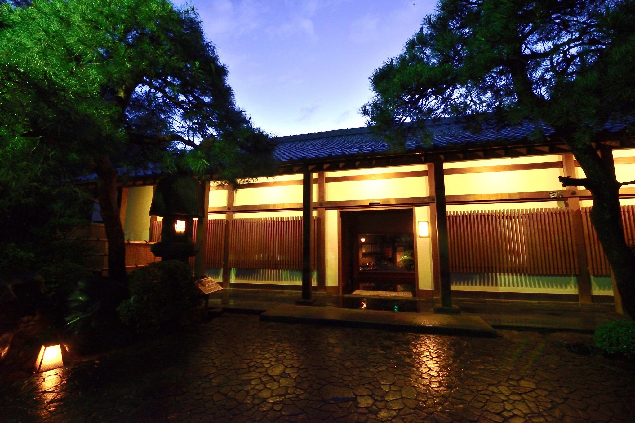 ATAMI SEKITEI