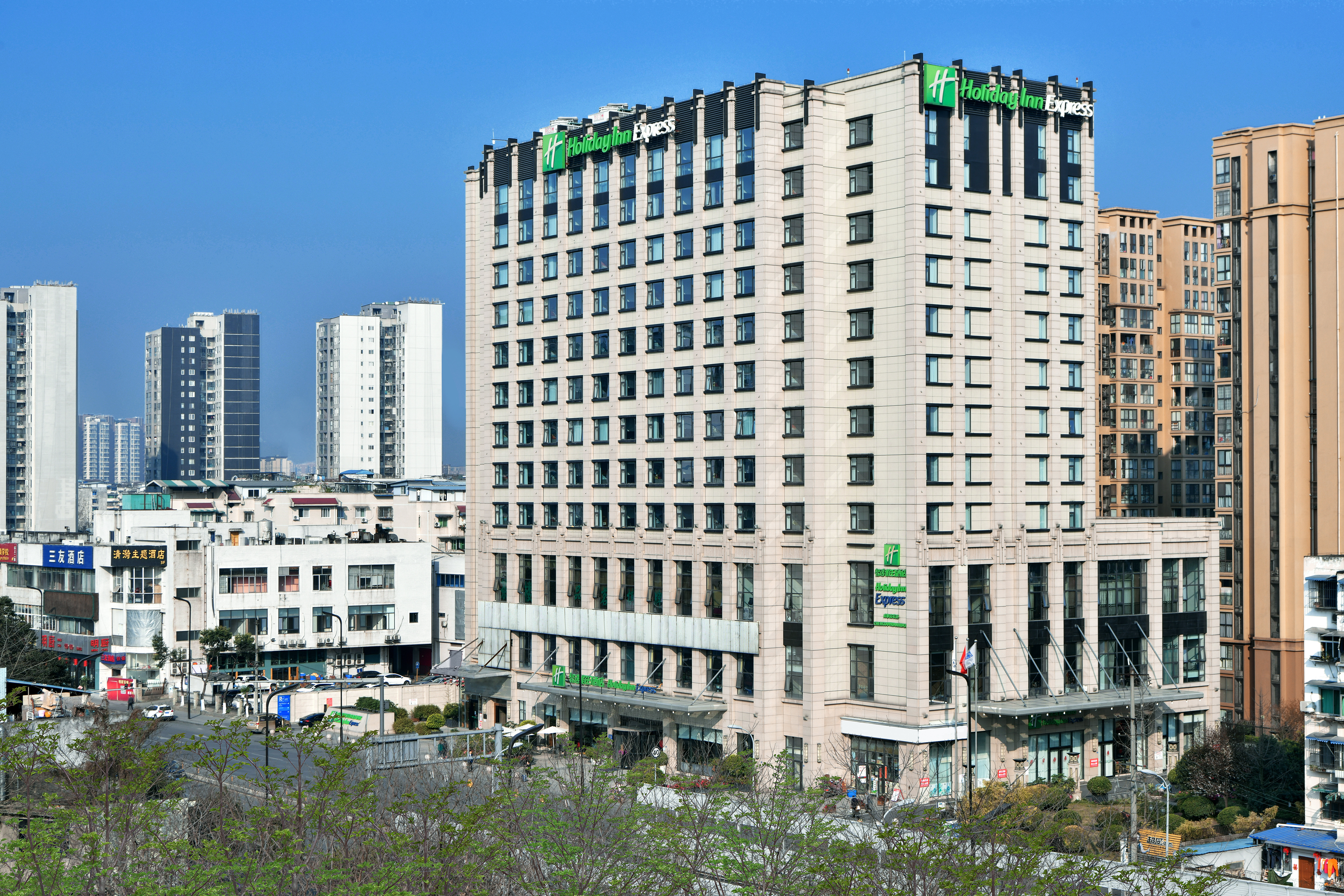 Holiday Inn Express Chengdu Huanhuaxi 8/67