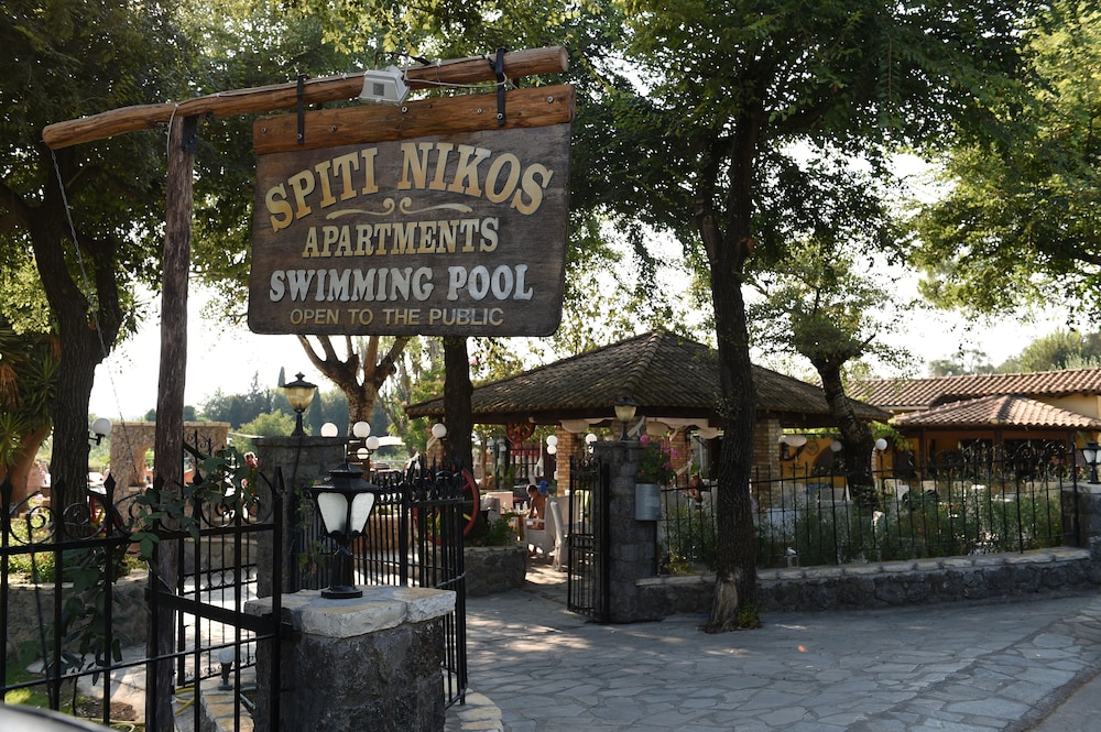 Spiti Nikos 7/59