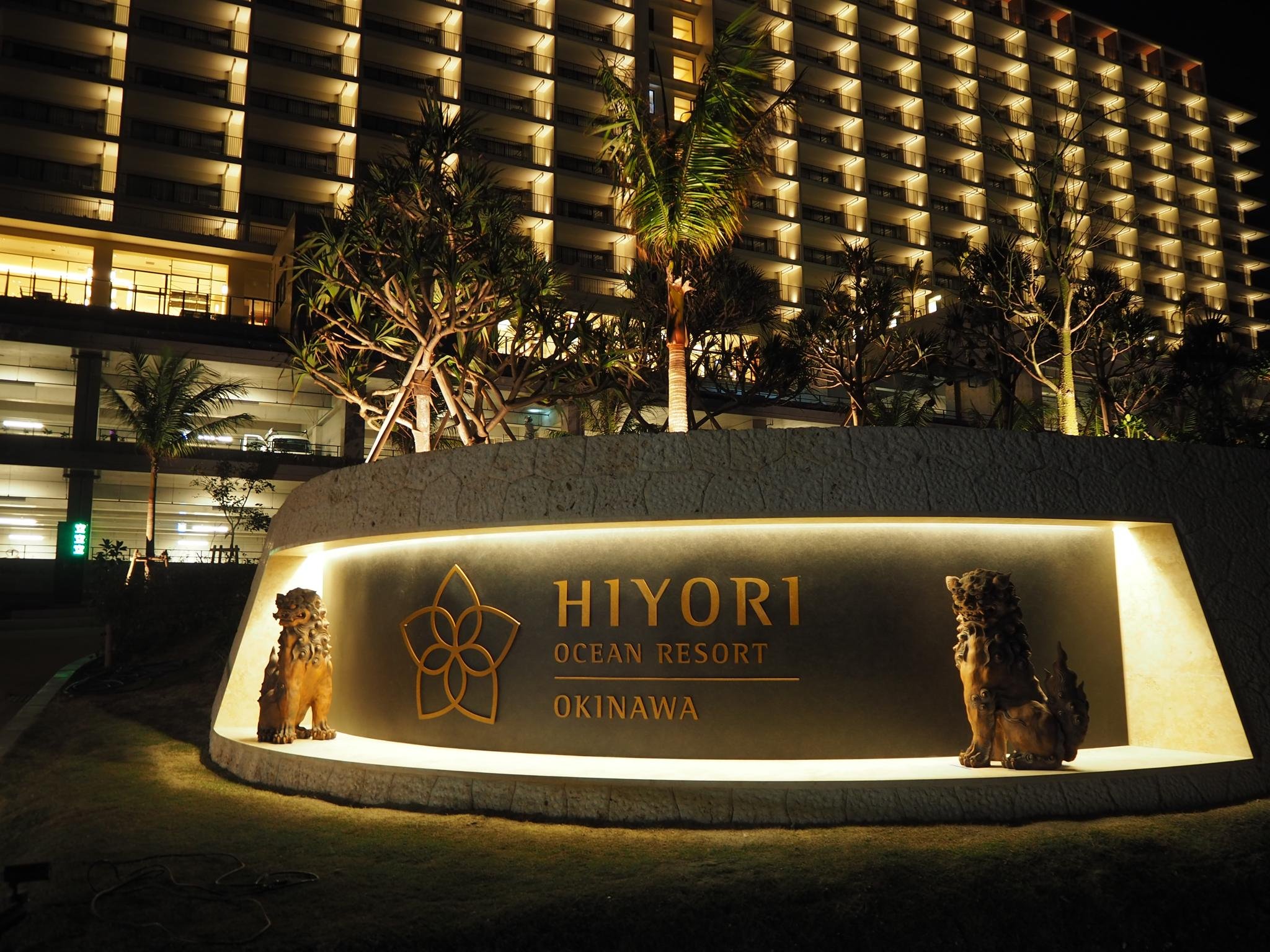 Hiyori Ocean Resort Okinawa 5/15