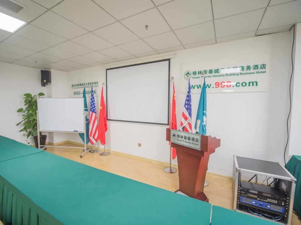 GREENTREE INN NINGGUO NINGGUO AVENUE CHENGXIN BUILDING HOTEL 29/47