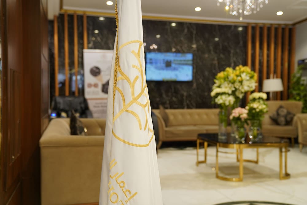 اعمار الأندلس(Emaar Andalusia) 3/20