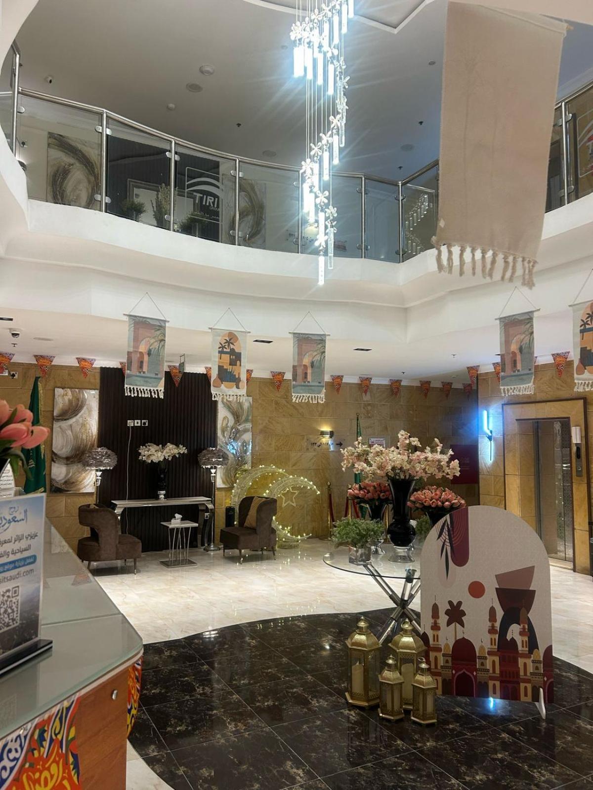أسيل للشقق الفندقية(Aseel Hotel Apartment) 22/45