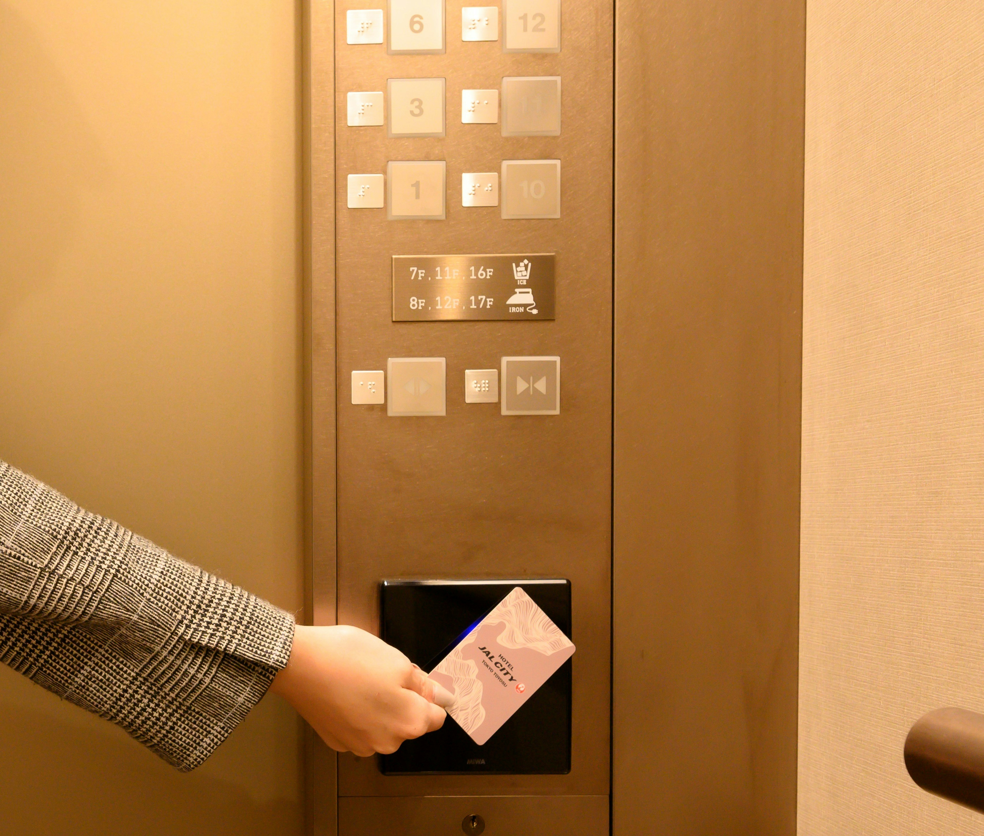 Hotel Jal City Tokyo Toyosu 32/42