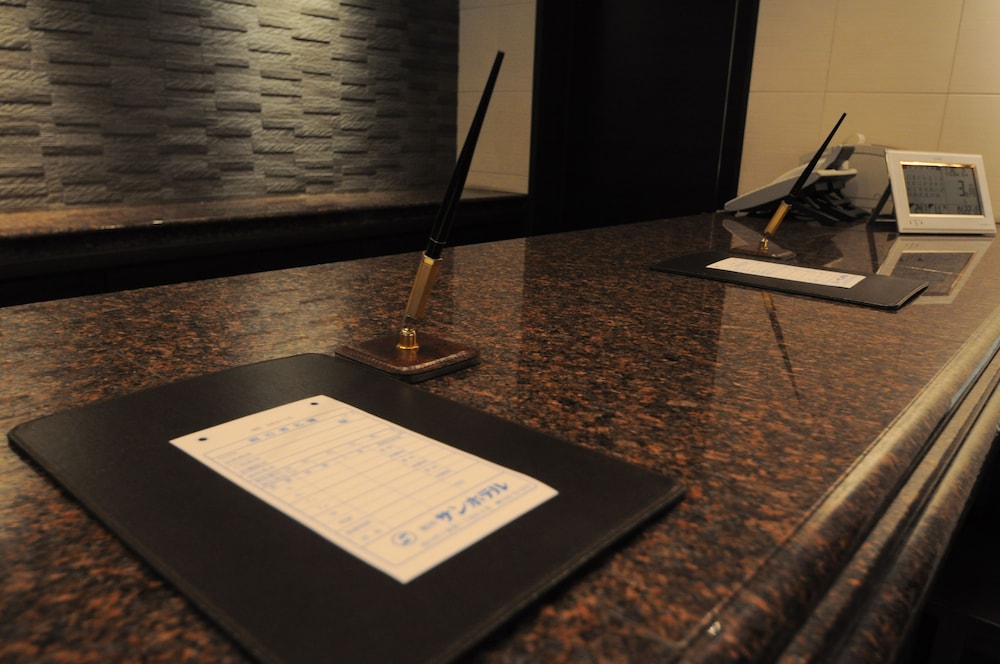 Asahikawa Sun Hotel 26/50