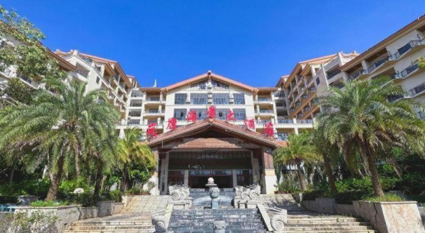 Fu'an Tailong Sea-View Hotel (Danzhou Haihua Island) 2/35