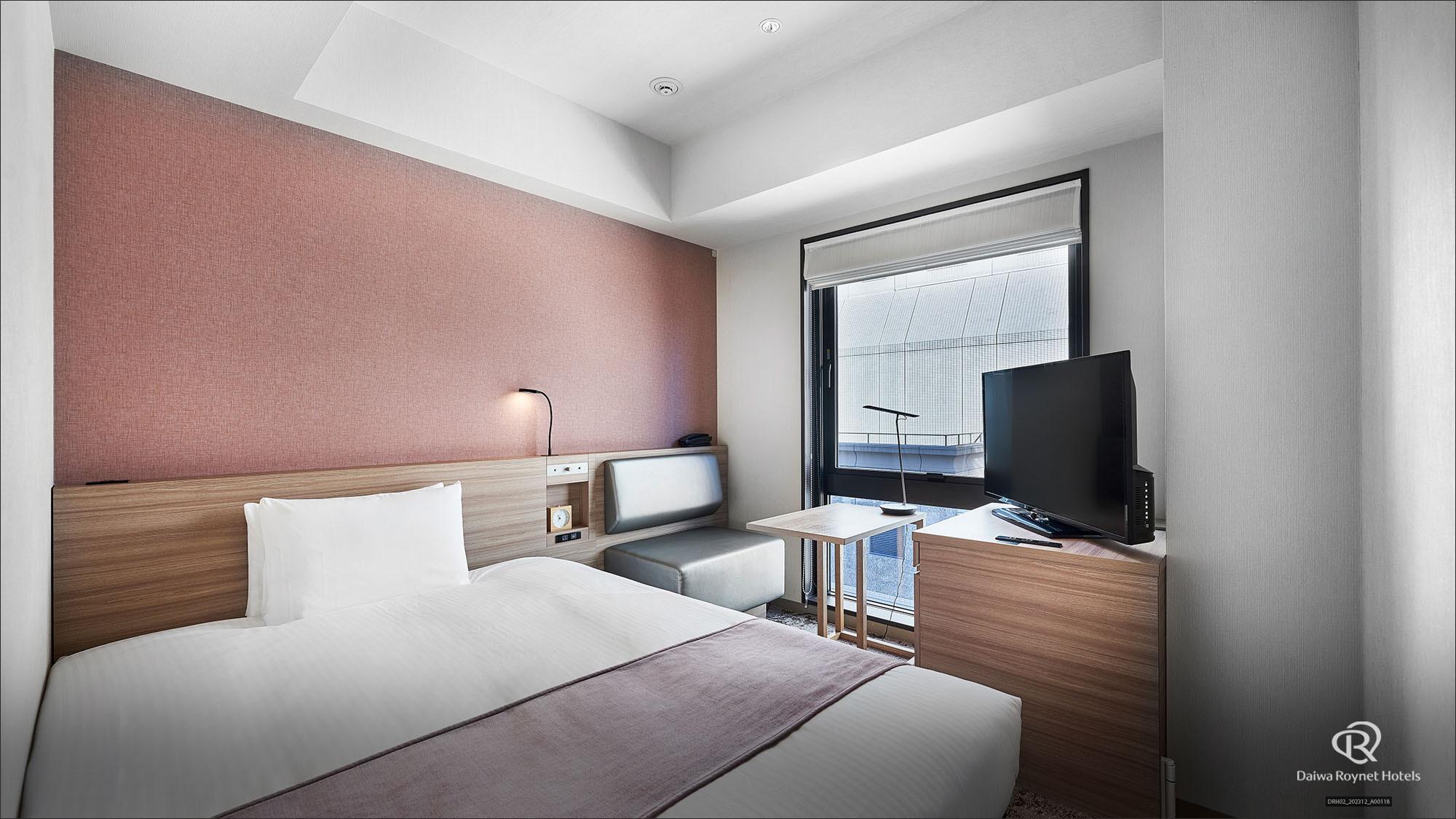 Female Only, Double Bed