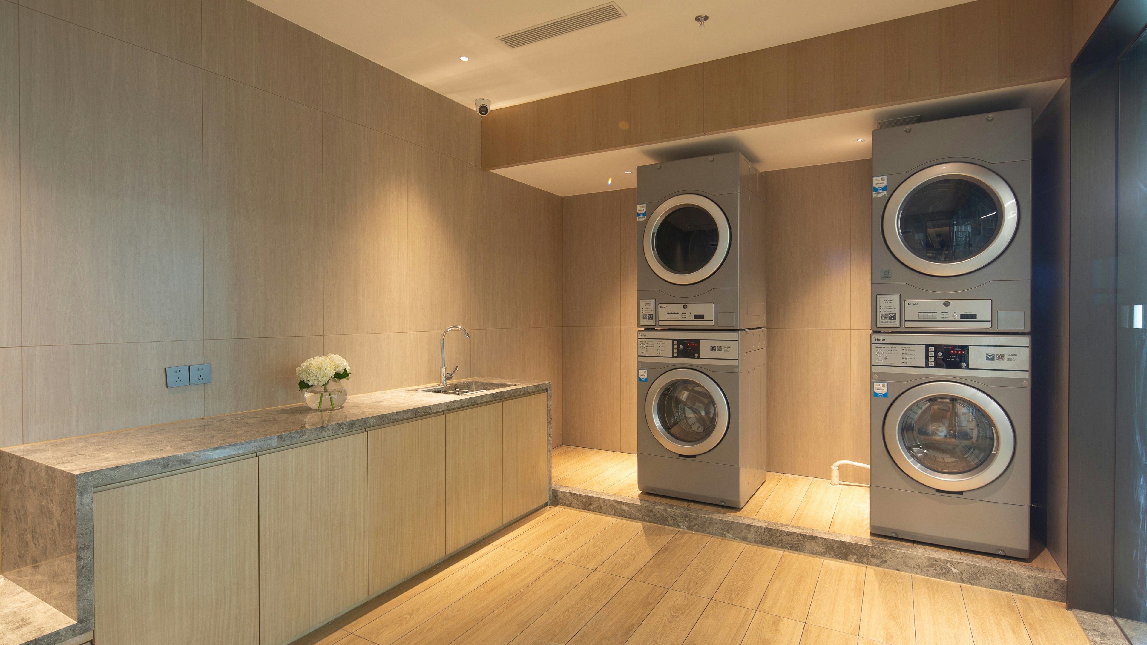 Holiday Inn TongXiang 24/50