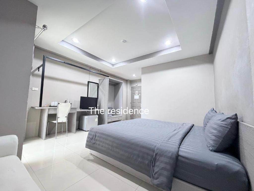 Home Rezidence Prachinburi 36/53