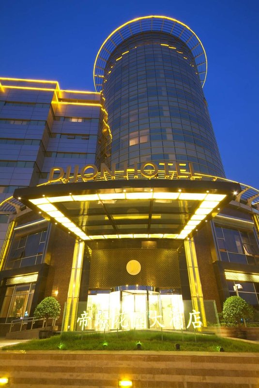 DIJING Hotel Shanghai 4/19
