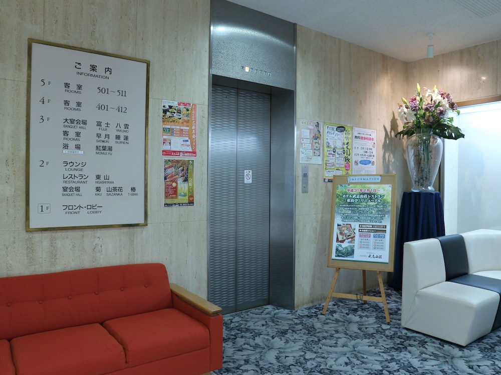 Hotel Takeshi Sanso 29/50
