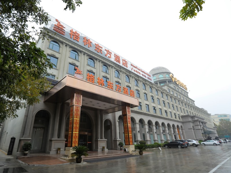 Greentree Inn Liaocheng Town Dongchang Road Zhuanpan Business Hotel in Liaocheng