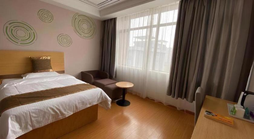 GreenTree Inn ShangHai Fengxian District XiaoTang Road Hotel 16/50