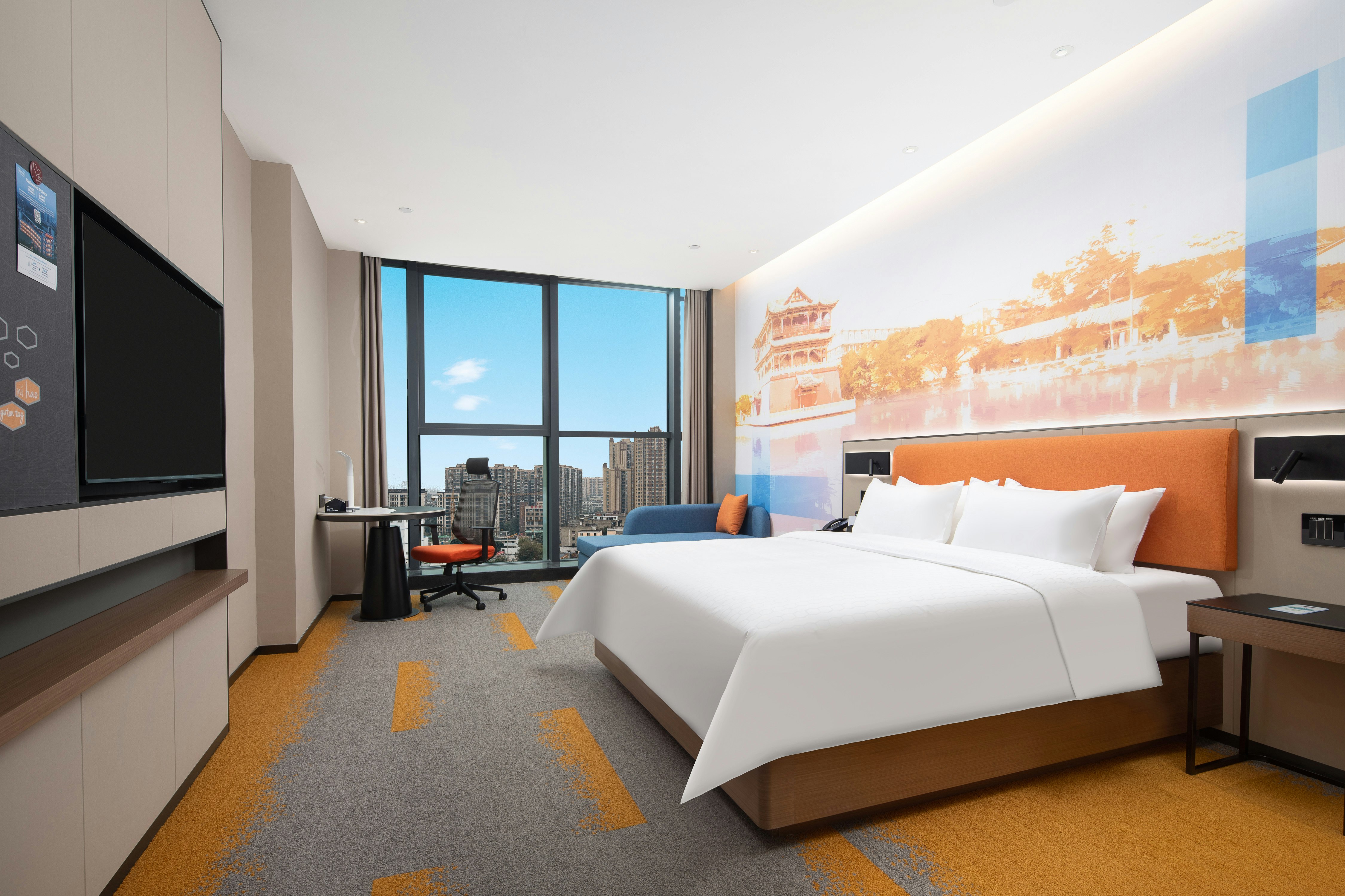 Hampton by Hilton Chengdu Phoenix Mountain Sports Center 22/45