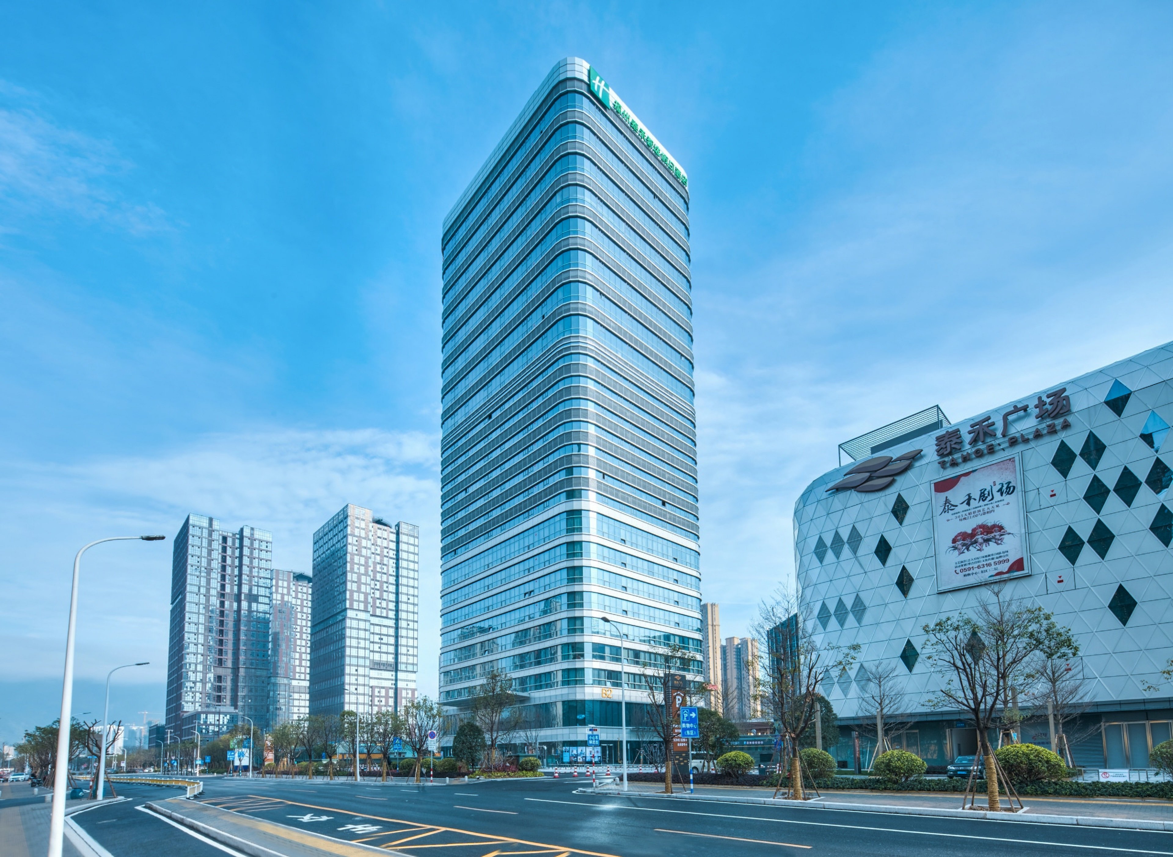 HOLIDAY INN EXPRESS FUZHOU DOWNTOWN 4/59