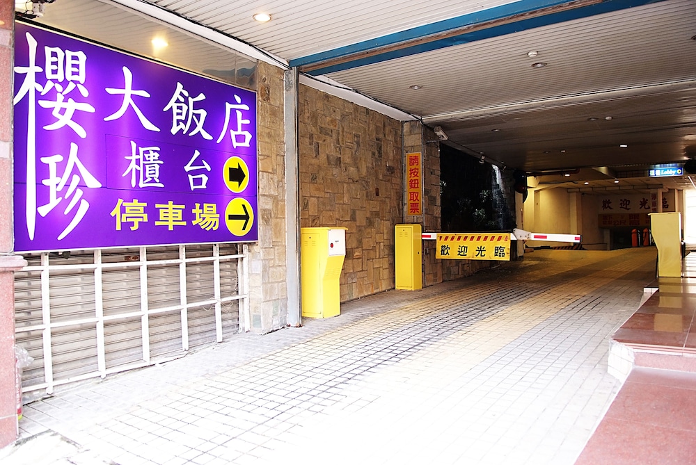 Ying Zhen Hotel 6/44