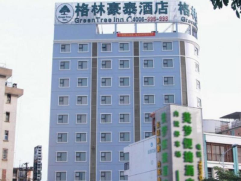 GreenTree Inn Guangxi Nanning Wanda Plaza Tinghong Road Hotel 1/23