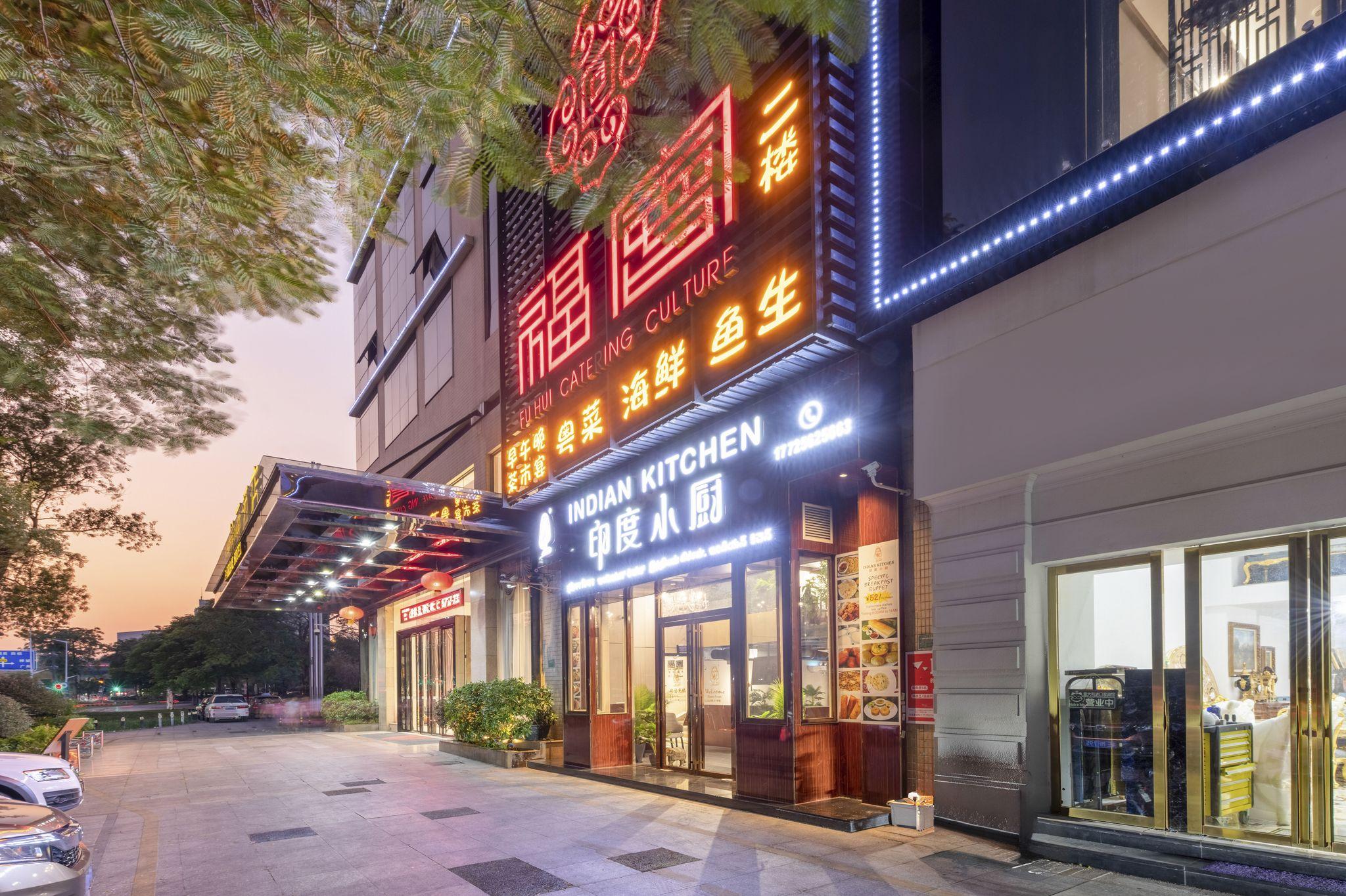 Park Lane Hotel 5/51