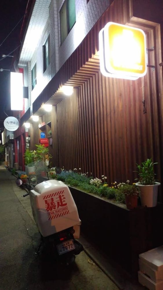Naru Hostel 50/61